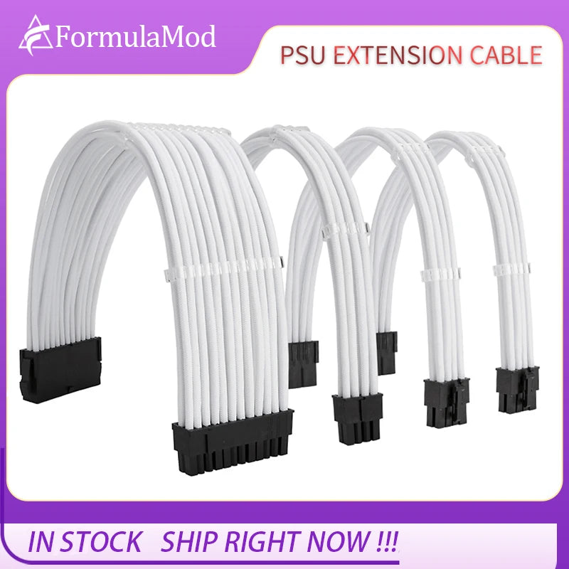 FormulaMod NCK1 Series PSU Cable Kit